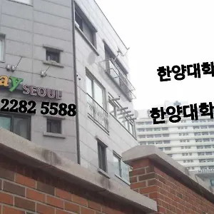 Hotel Stay Seoul Residence Seoul