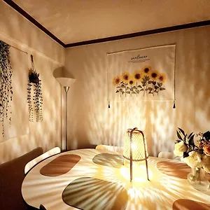 Green Apartment