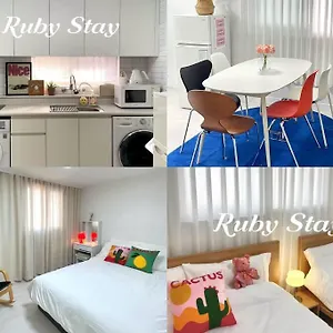 Guest house Ruby