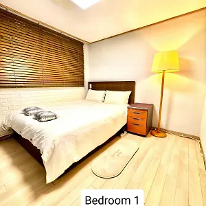 Holiday home Private Family Home, 2-bedrooms