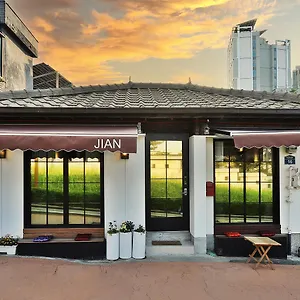 Jian Hanok *
