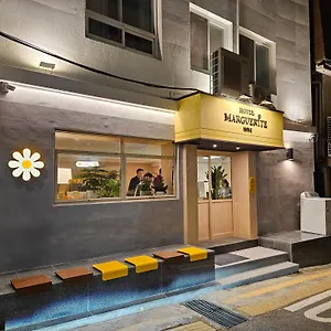 2025 Renovated- Marguerite Hotel Seul