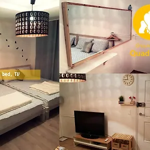 Kingkong Guest house 2*