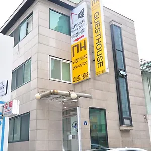 酒店 中央明洞空中公園酒店 首爾