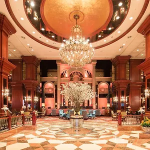Hotel Grand Mercure Imperial Palace Gangnam