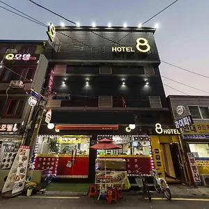 8모텔 모텔
