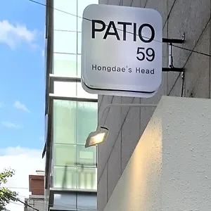Patio 59 Hongdae's Head 서울특별시