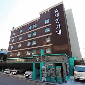 In Cafe Doksan Seoul