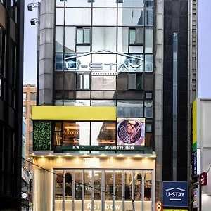 Hotel U Myeongdong