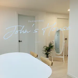 게스트하우스 John's House *