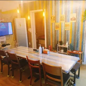 Moon House Apartment Seoul