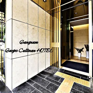 Cullinan Gaepo