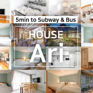 Appartamento House Ari *