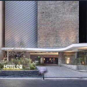 Gangnam Boutique Hotel Sohsul Hotel Seoul