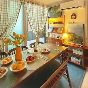 Appartement Maru House *