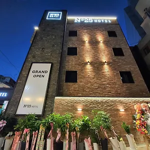 No 25 Dongdaemun Hotel Seoul