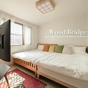 New Wood Bridge * Seoul