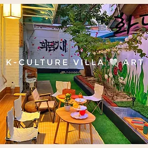 别墅 K-culture 首爾
