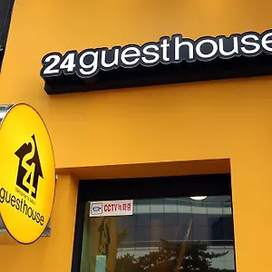 Otel 24 Station Premier 2*