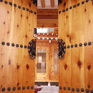 Haemil Hanok Guest house 2*