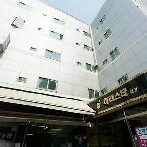 Tripstay Myeongdong 2*