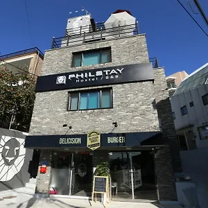 필스테이 이태원 서울특별시
