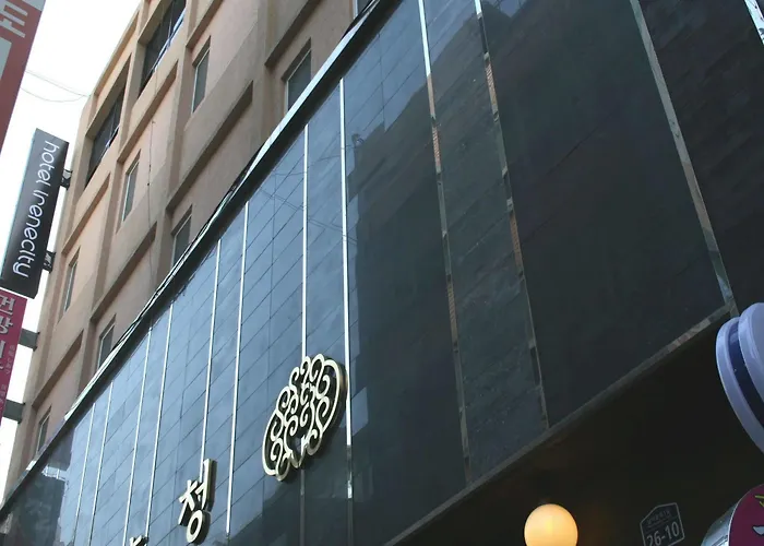 Hotel Irene City Seul fotoğrafı
