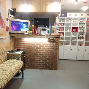 빨간팬다 게스트하우스 2*