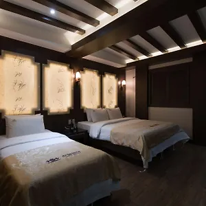 Comfort Yeouido 3*