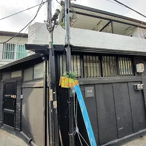 Jinho's Guest house *