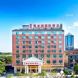 Vienna Dongguan Mayong Centre Avenue Hotel 4*