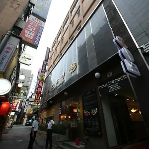 Star Guest house
