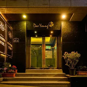 호텔 대영호텔 명동 3*