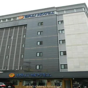 Bali Tourist Hotel Séoul