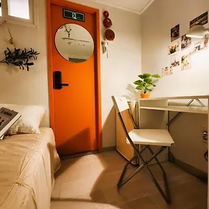Oreum Myeongdong - Female Only Сеул