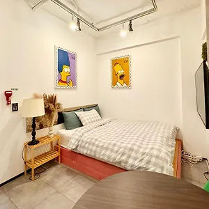 ホテル Maison Seongsu 2*