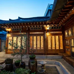 Villa Heosimjae *