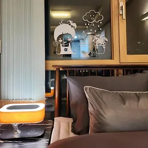 Kuma House Apartment Seoul