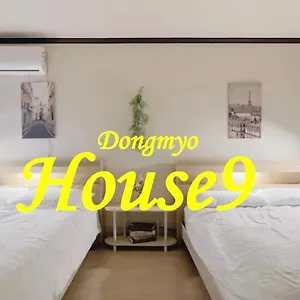 Villa House9 , Room3, Queen Bed4 ,elevator O , Hills X, Stairs X , 4min From Subway And Bus Station,exclusive Space Seoul