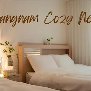 Apartment Gangnam Cozy Nest #gangnam Trip #coex #hakwon *