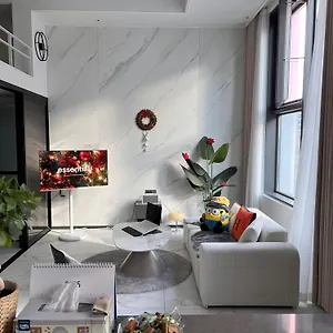 Cozy Modern House Seoul