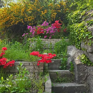 Holiday home Seochon Secret Cave House