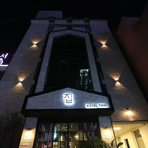 Kotel Terminal Daejeon