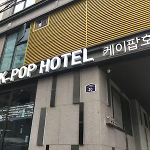 K-pop Tower *