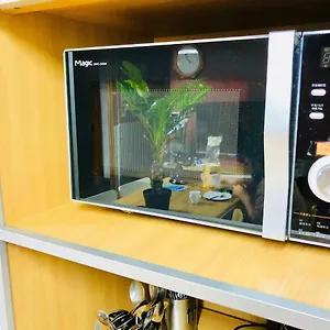 하이 스트리트 서울특별시