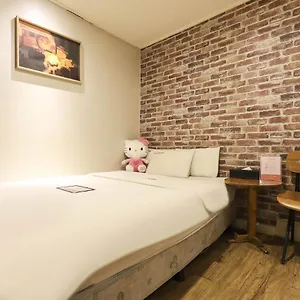 Alone In Love Motel 2*