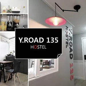 게스트하우스 와이로드 135 서울특별시