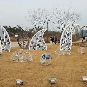 에어포트 서울특별시
