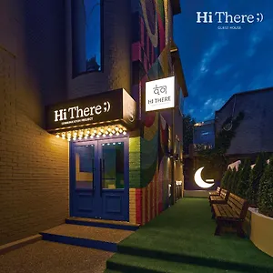 Guest house Hithere Seoul
