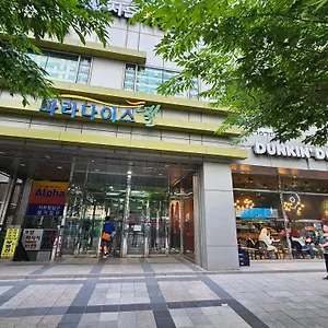 Jiny's Cozy * Seoul